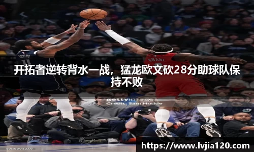 南宫ng·28官方网站