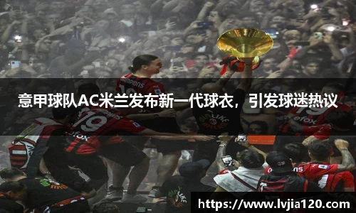 南宫ng·28官方网站