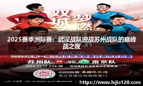 南宫ng·28官方网站