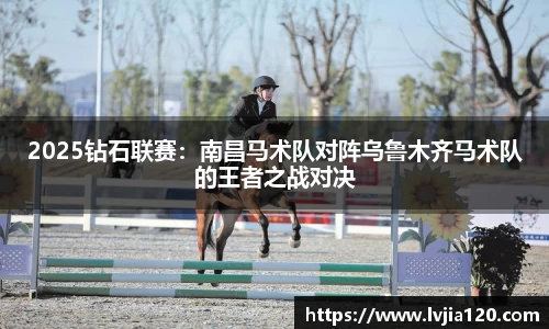 南宫ng·28官方网站