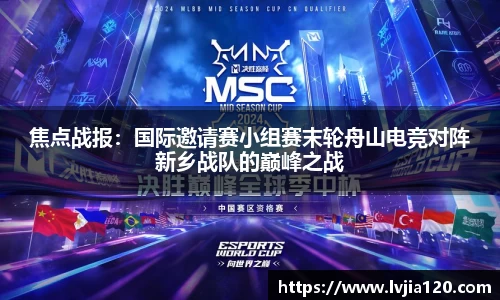 南宫ng·28官方网站