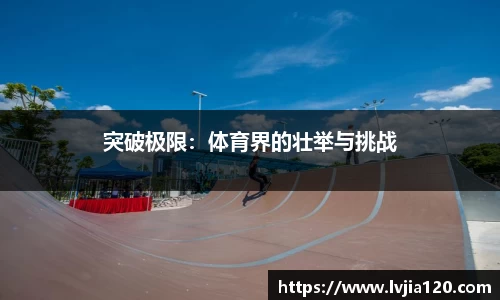 南宫ng·28官网