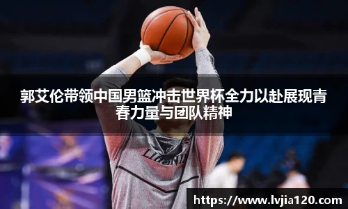 南宫ng·28平台