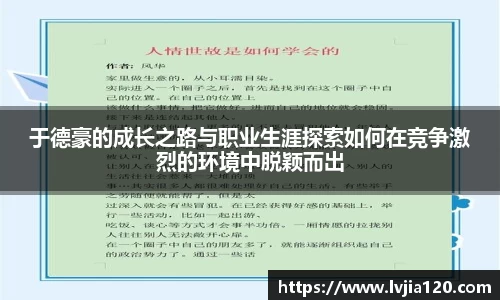 南宫ng·28官方网站