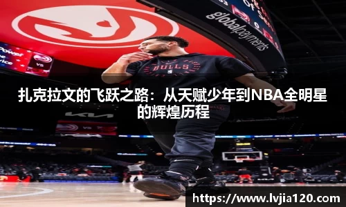 九游娱乐官网
